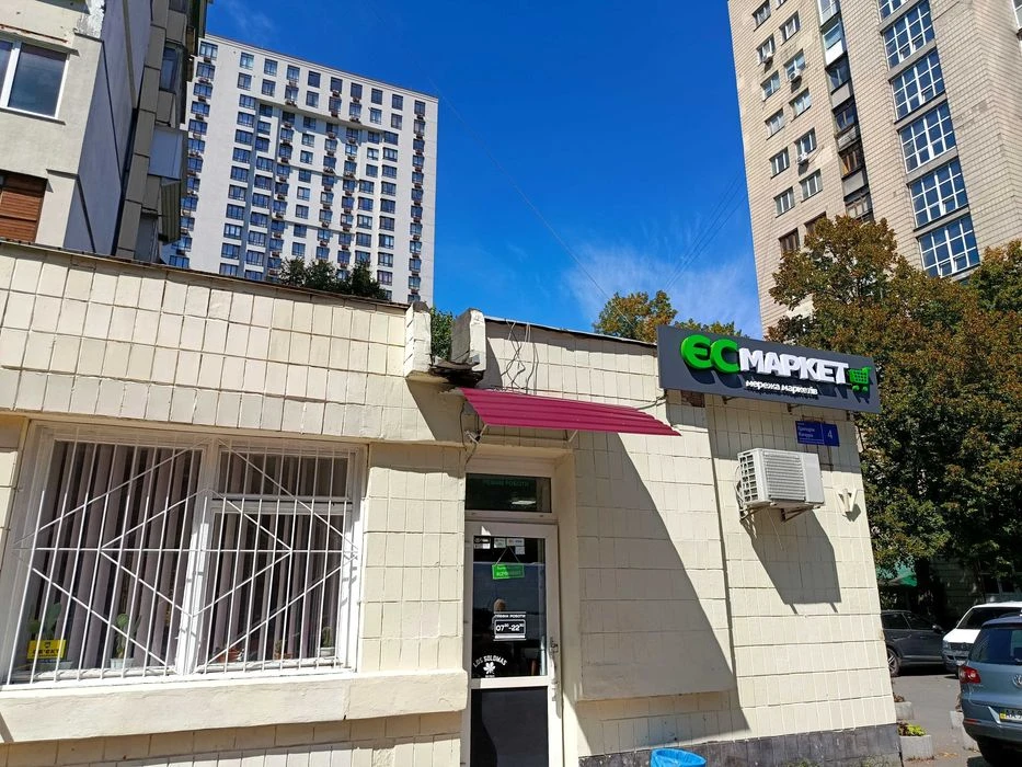 Продаж 3-кімнатної квартири Солом’янський район вул. Григорі