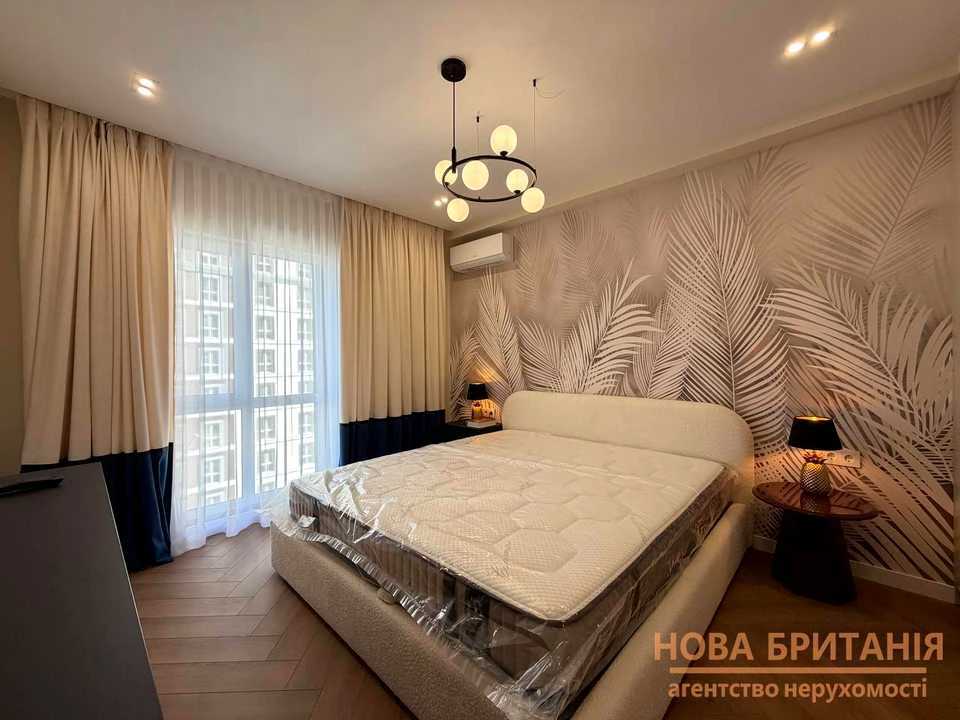 Квартира. Київ, Михайла Максимовича вул. (Онуфрія Трутенка)