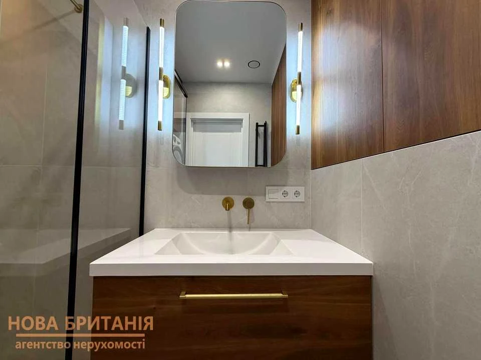 Квартира. Київ, Михайла Максимовича вул. (Онуфрія Трутенка)