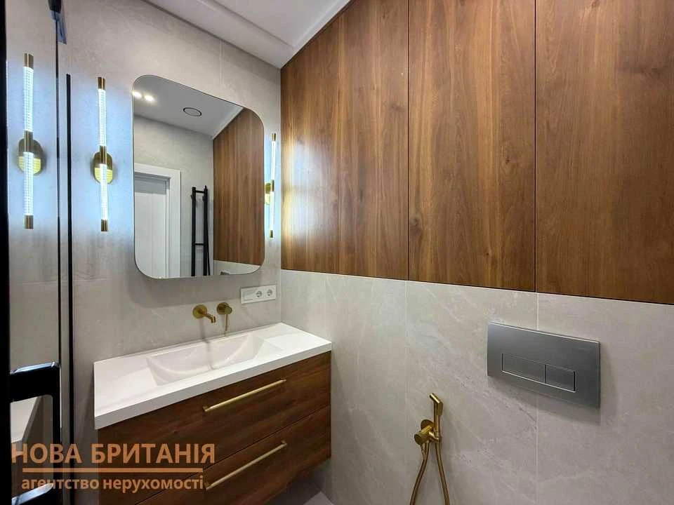 Квартира. Київ, Михайла Максимовича вул. (Онуфрія Трутенка)