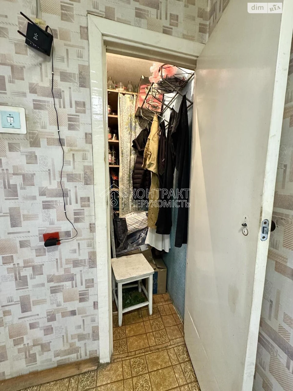 Apartment for sale in Novozhanovo