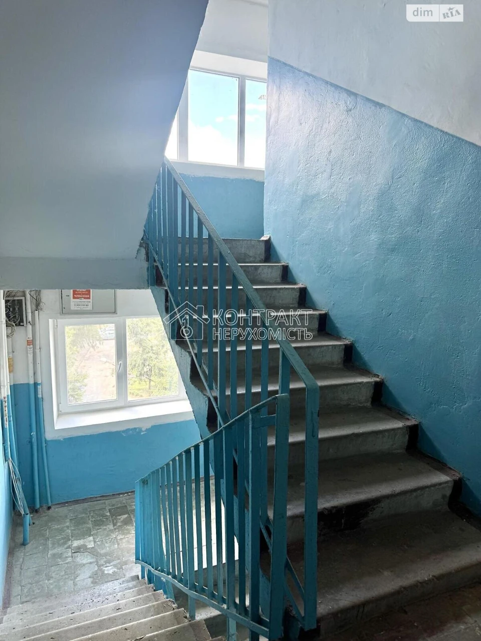 Apartment for sale in Novozhanovo