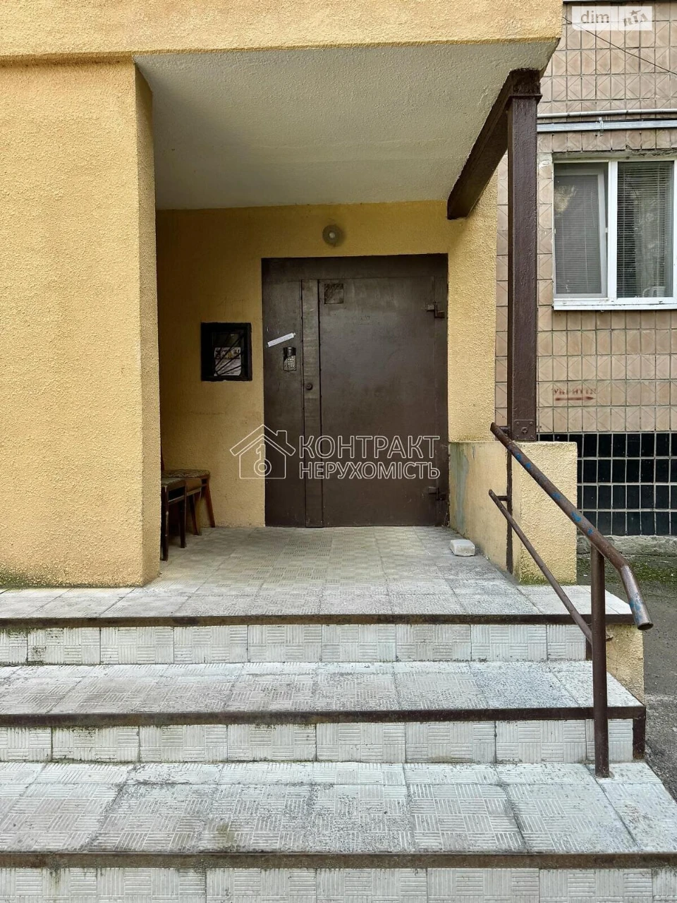 Apartment for sale in Novozhanovo
