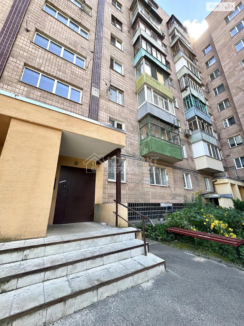 Apartment for sale in Novozhanovo