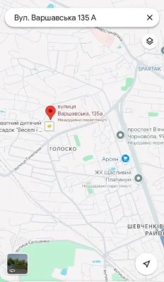 Продаж просторого 3 поверхового котеджу вул Варшавська