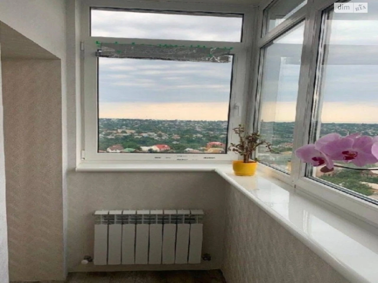 Продажа квартир Рабочая