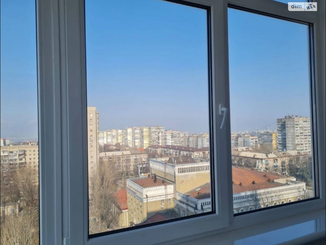 Продажа квартир Рабочая