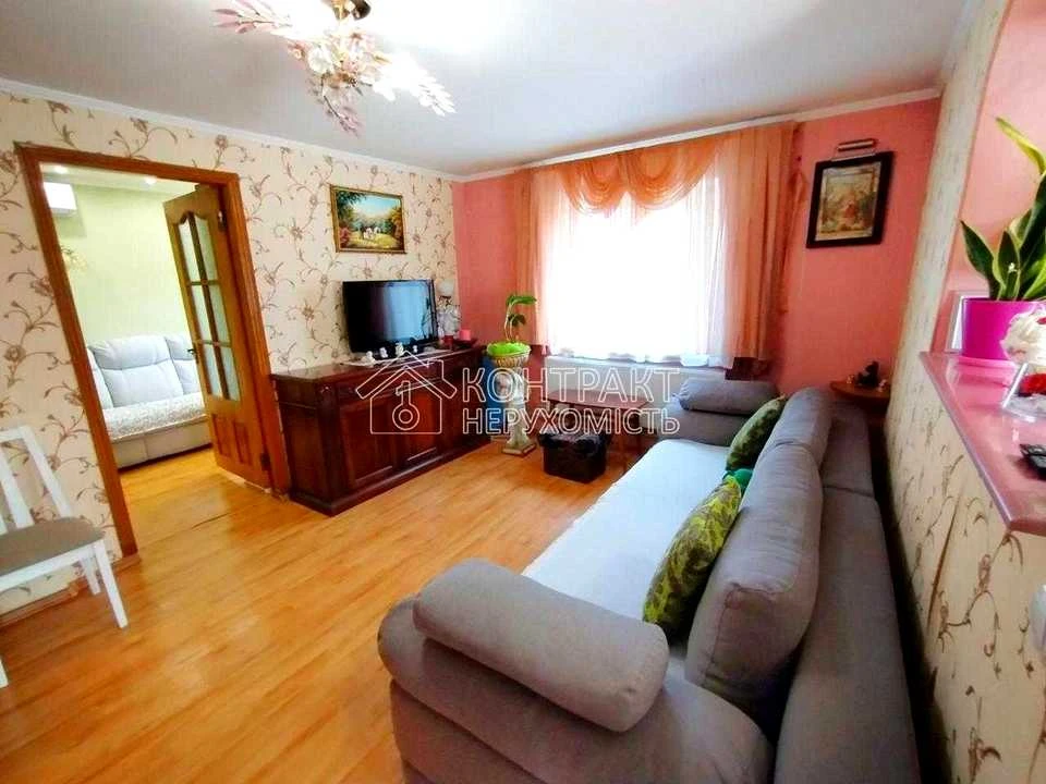 Будинок. Харків, Москалівська вул. (Жовтневої Революції)