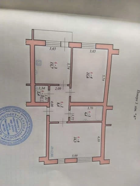 Без комісії,2к новобудова  75м2 .