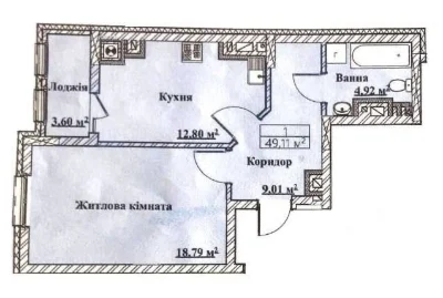 Продаж 1-но кімнатної новобудови на Руській