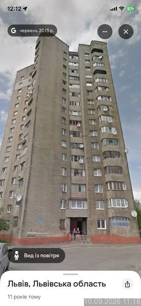 Продаж 3 х кімнатної квартири у Львові.67м.Чудовий район