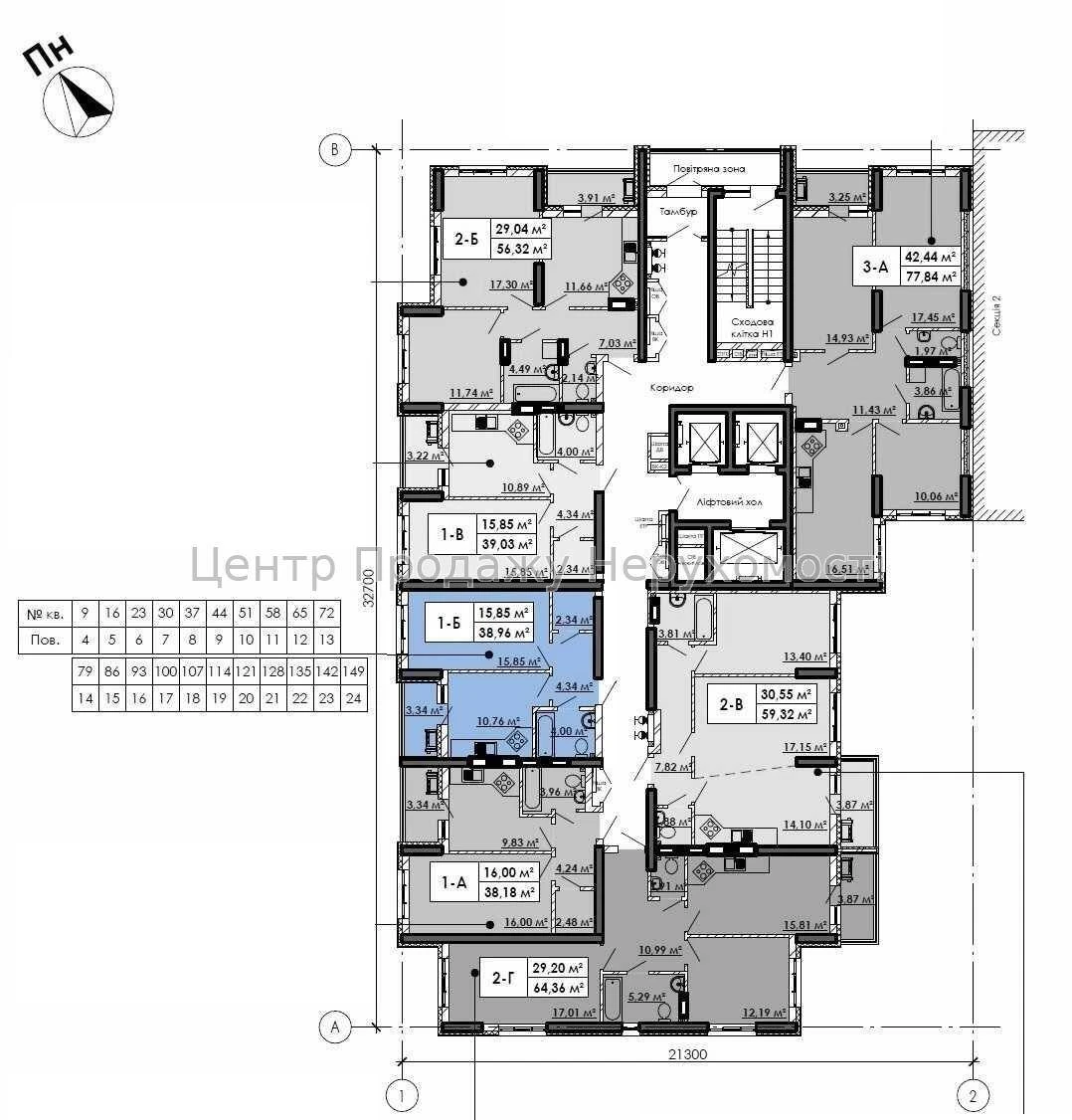 Продаж 1-кімн. квартири 38. 96 м², 21/26 пов, ЖК Медовий-2,