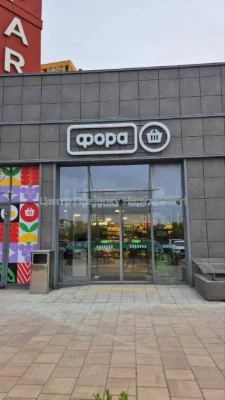 Продаж 2-кімн. квартири в ЖК Svitlo Park, Київ