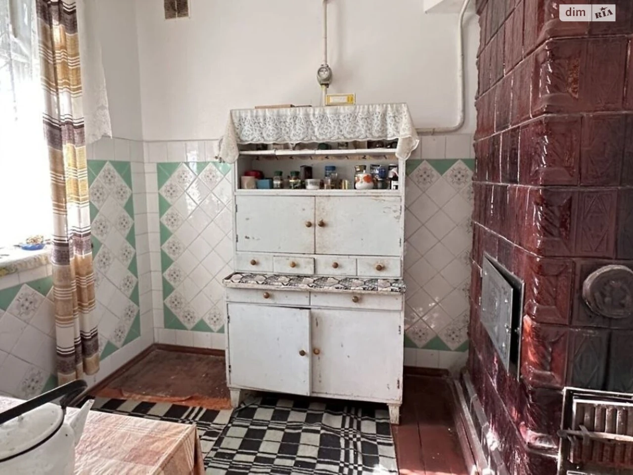 Продаж Дім Південно-Західний