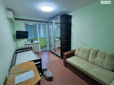 Продаж Квартира Намив