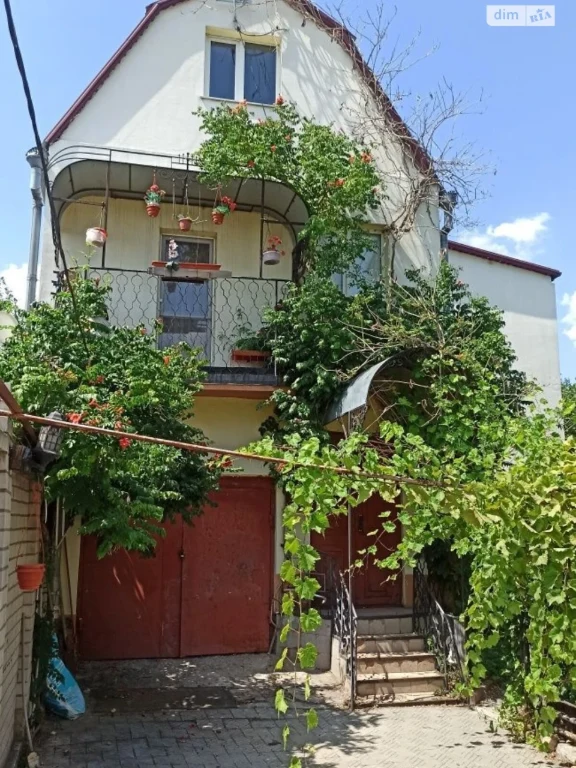 Продаж Дім