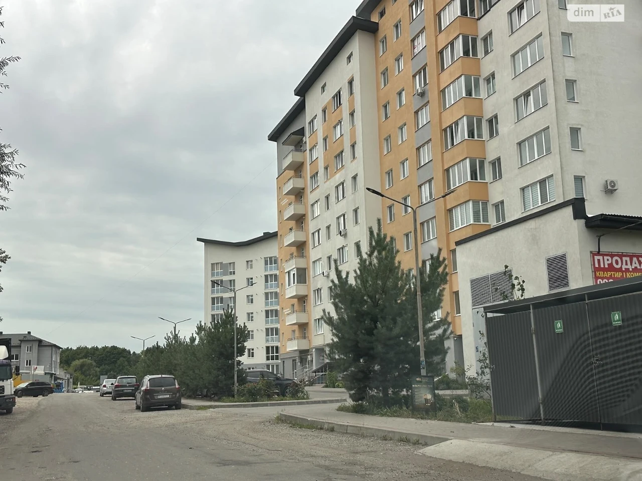 Продаж Квартира Газопровід