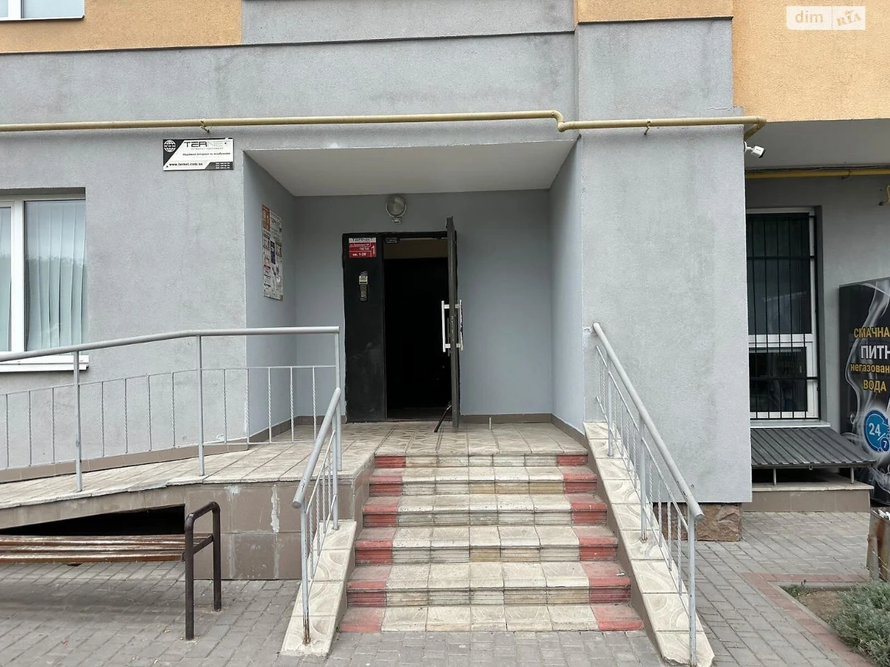 Продаж Квартира Газопровід