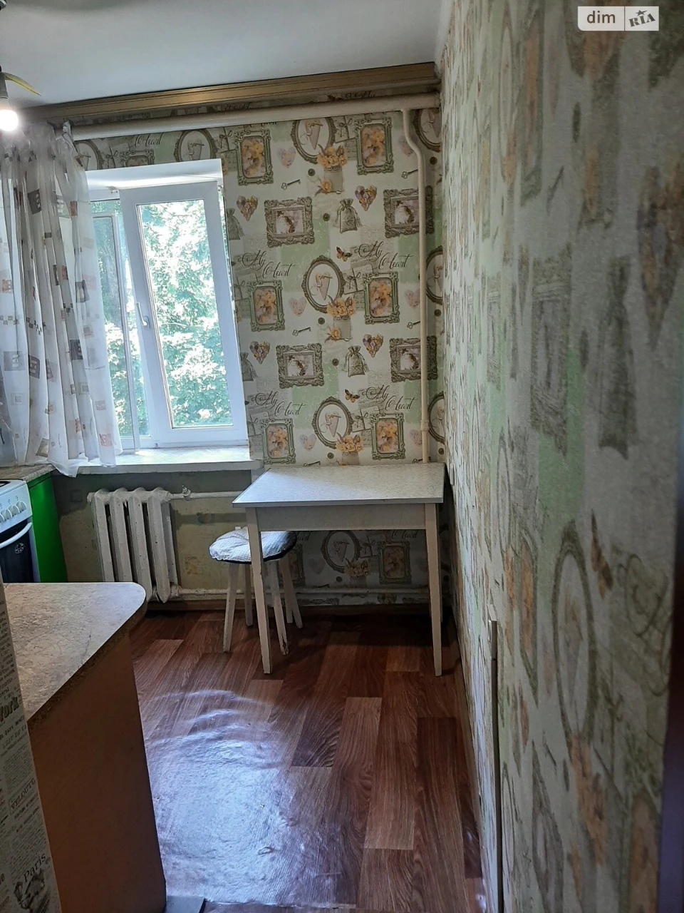 Продаж Квартира Чоколівка