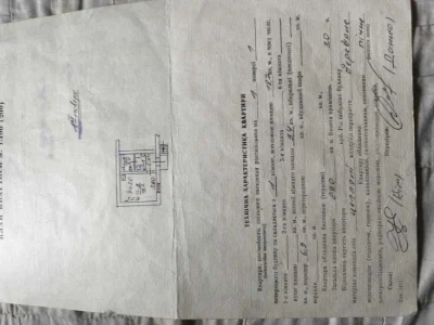 Продається 2 кімнатна квартира в австрійському будинку по ву