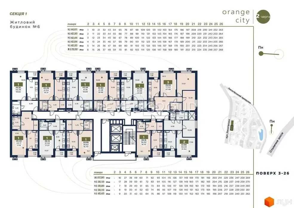 БЕЗ% 1к квартира 42м², Лисогірський провулок, 20  ЖК GROW, O