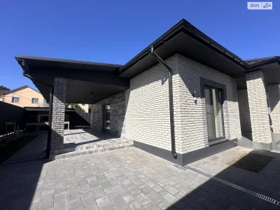 Продажа Дом Старый город