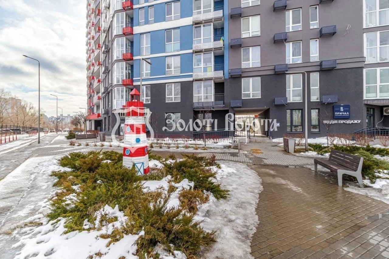 Продажа: 1-комнатная квартира 46.8 м², Канальная ул., 8Б