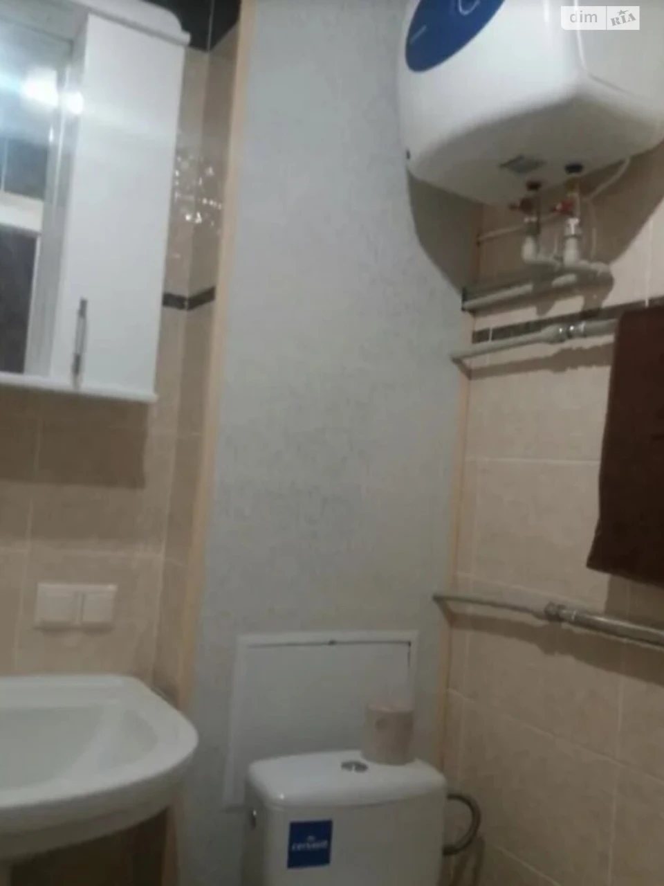 Apartment for sale Kholodna Hora