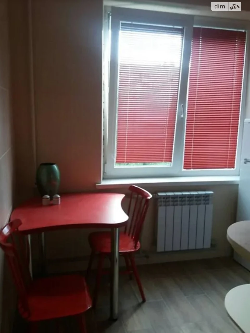 Apartment for sale Kholodna Hora