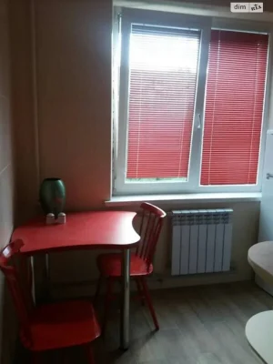 Apartment for sale Kholodna Hora
