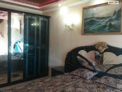 Apartment for sale Kholodna Hora