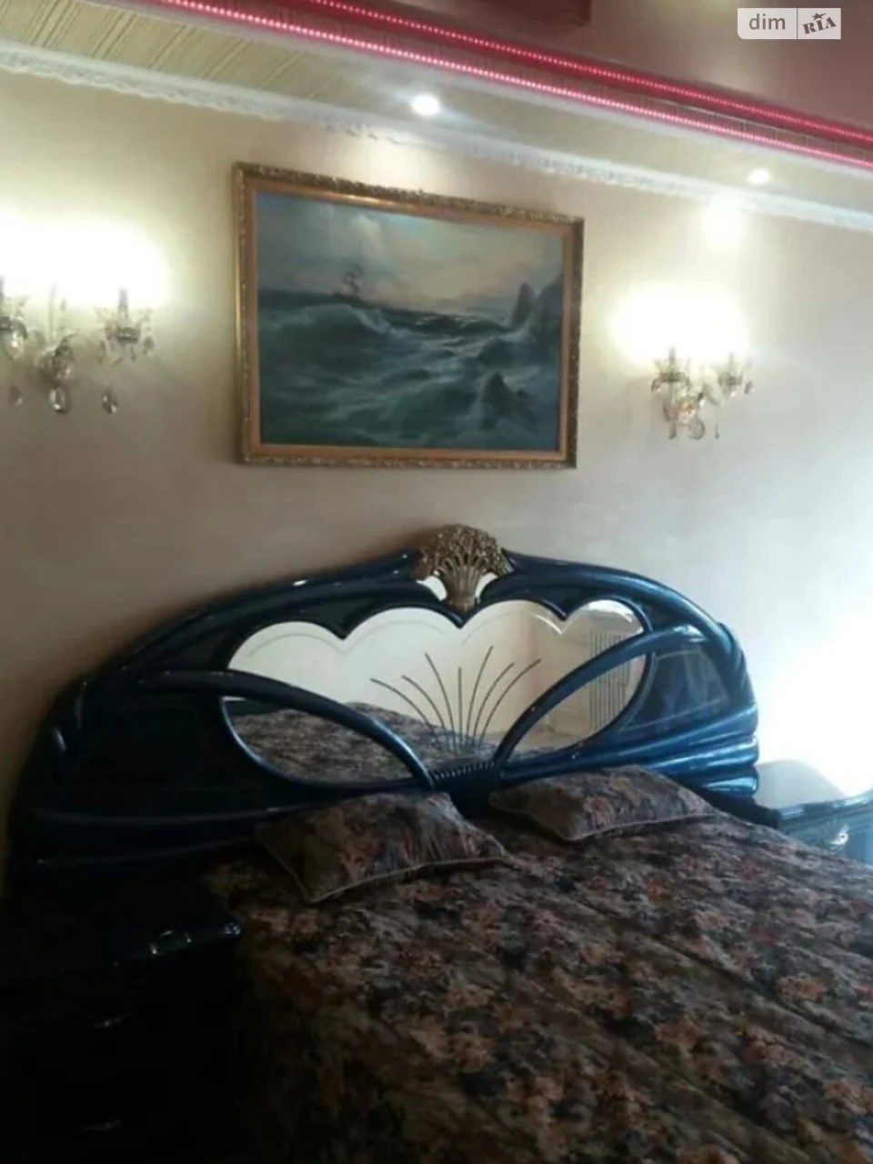 Apartment for sale Kholodna Hora