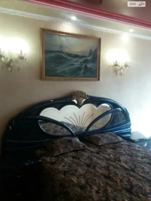 Apartment for sale Kholodna Hora