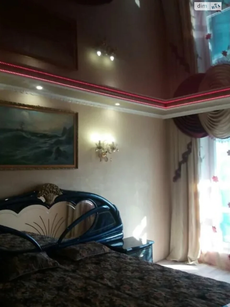 Apartment for sale Kholodna Hora