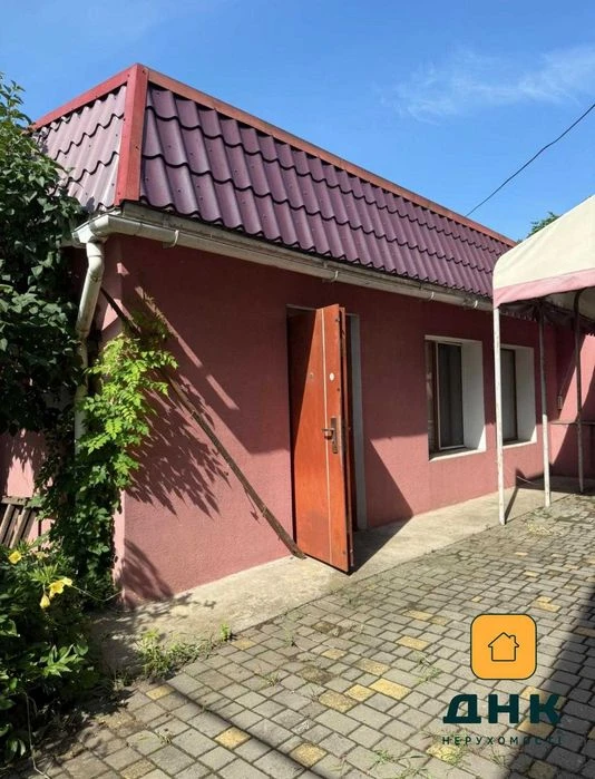 Редкое предложение .Продам дом с участком на Фонтане. ул Нед