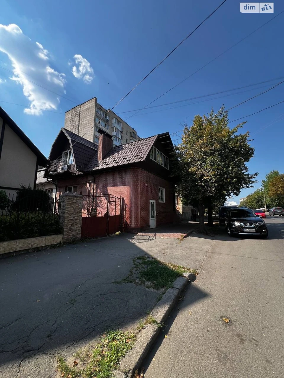 Продаж Частина будинку Ближнє замостя