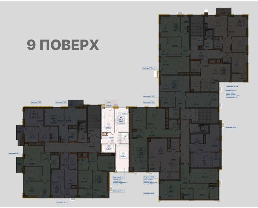 Двоповерхові апартаменти 293,46м2 + тераса в ЖК "Клубний буд