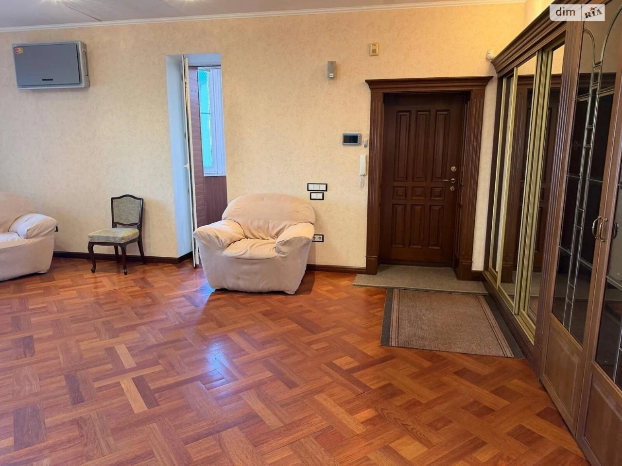 Продаж Квартира Держпром