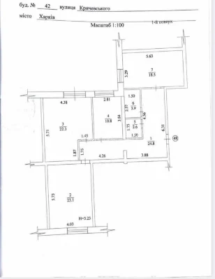 Просторные квартиры от 30 до 114 м² в ЖК «Венский Дом» (ул.