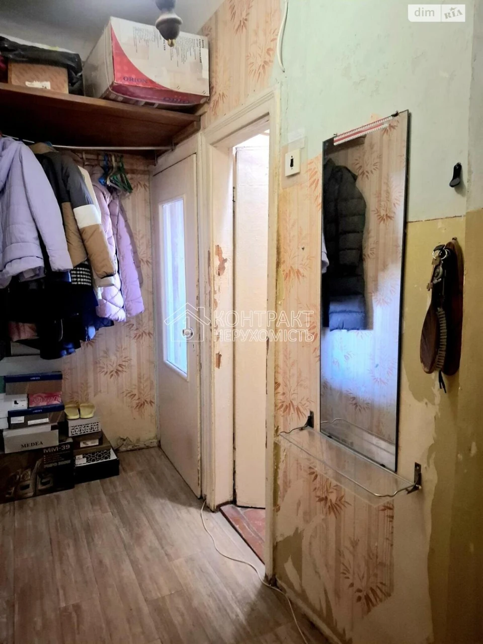 Продаж Квартира Селище Жуковського