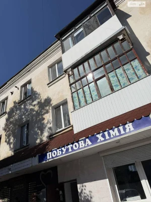 Продаж Квартира Кавказ