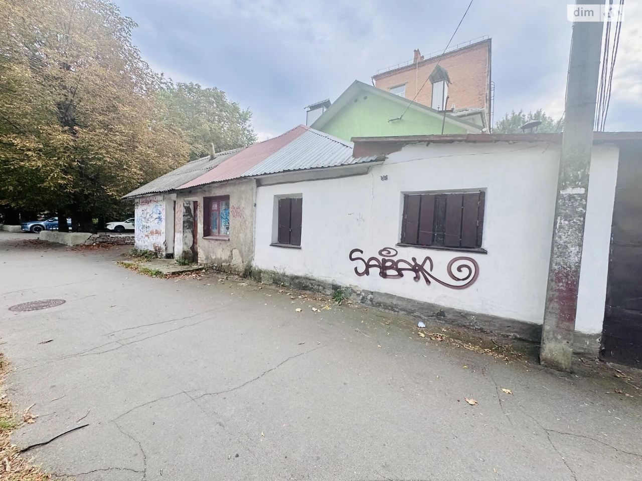 Продаж Дім Центр