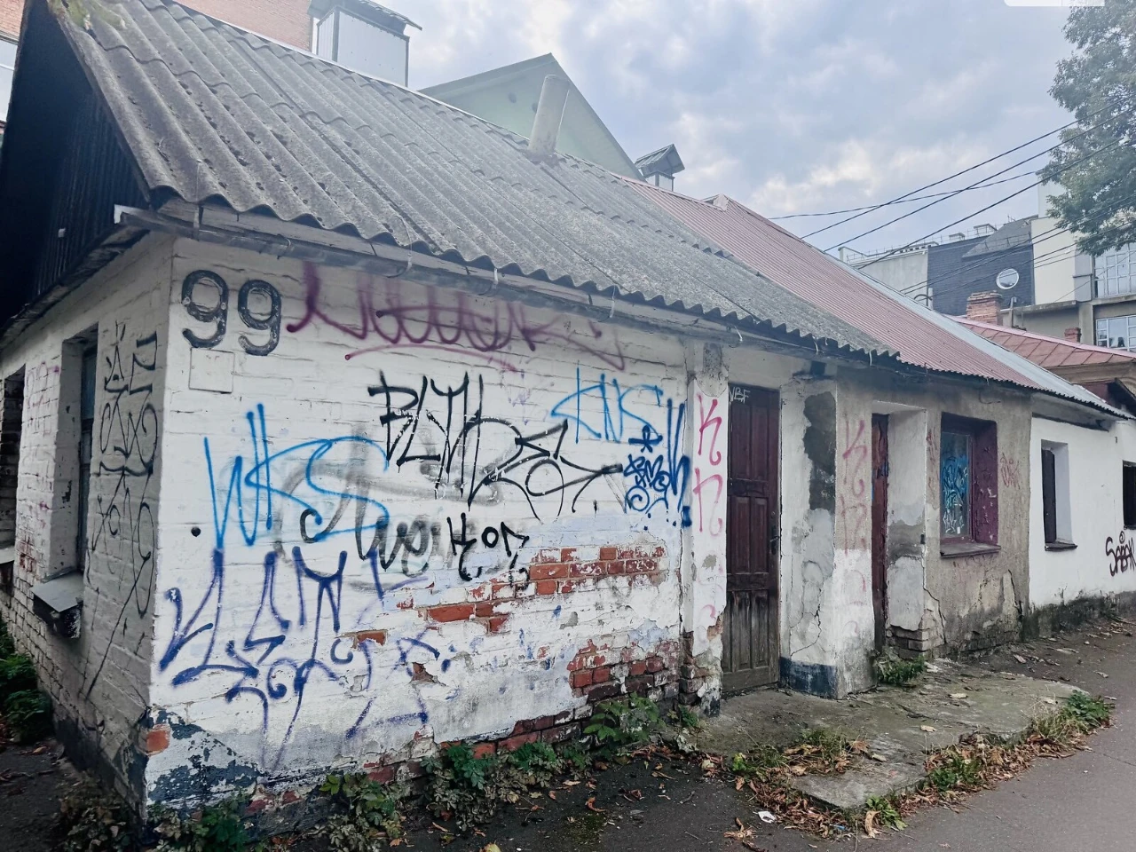 Продаж Дім Центр