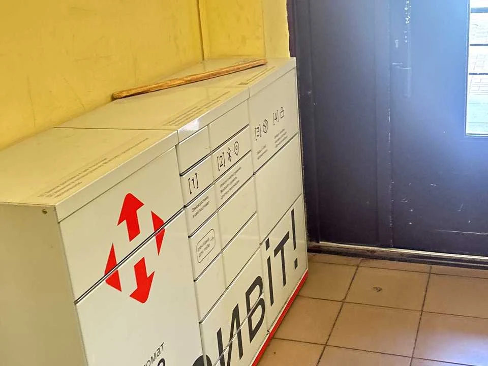 Квартира. Київ, Олександра Мишуги вул.