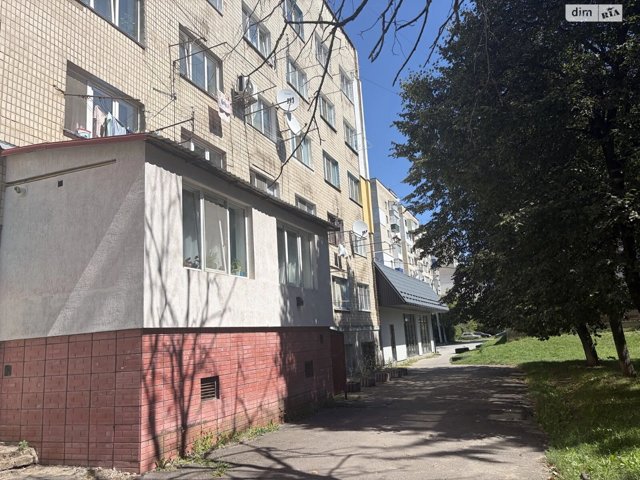 Продажа Подшипниковый завод