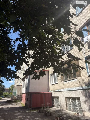 Продажа Подшипниковый завод