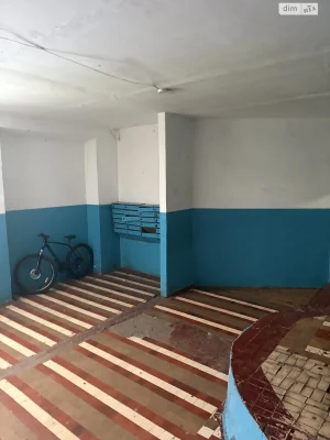 Продажа Подшипниковый завод