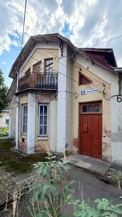 Продаж 2-кімнатної квартири в центрі міста