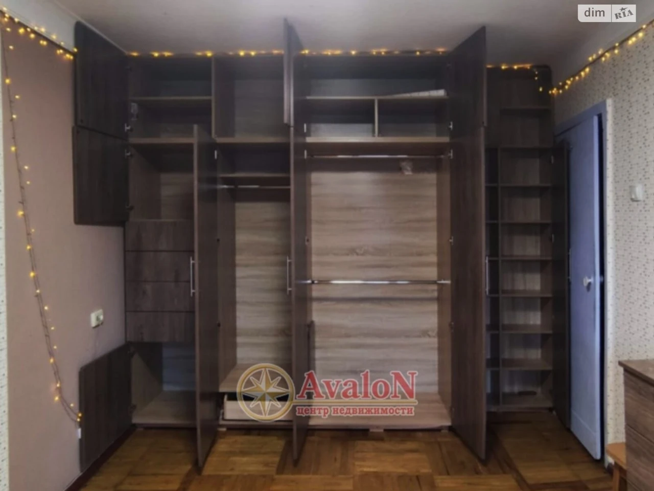Продаж Квартира Містечко Котовського