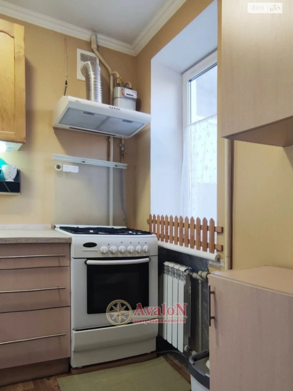 Продаж Квартира Містечко Котовського